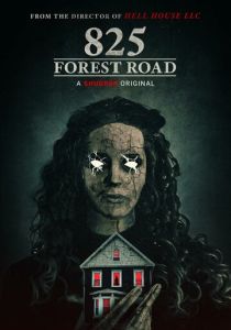 Форест Роуд, 825 (2025)